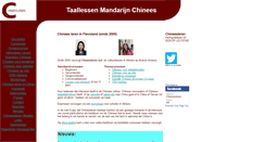 Desktop Screenshot of chineesleren.net